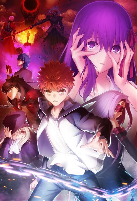 Fate/stay night Movie: Heaven's Feel .